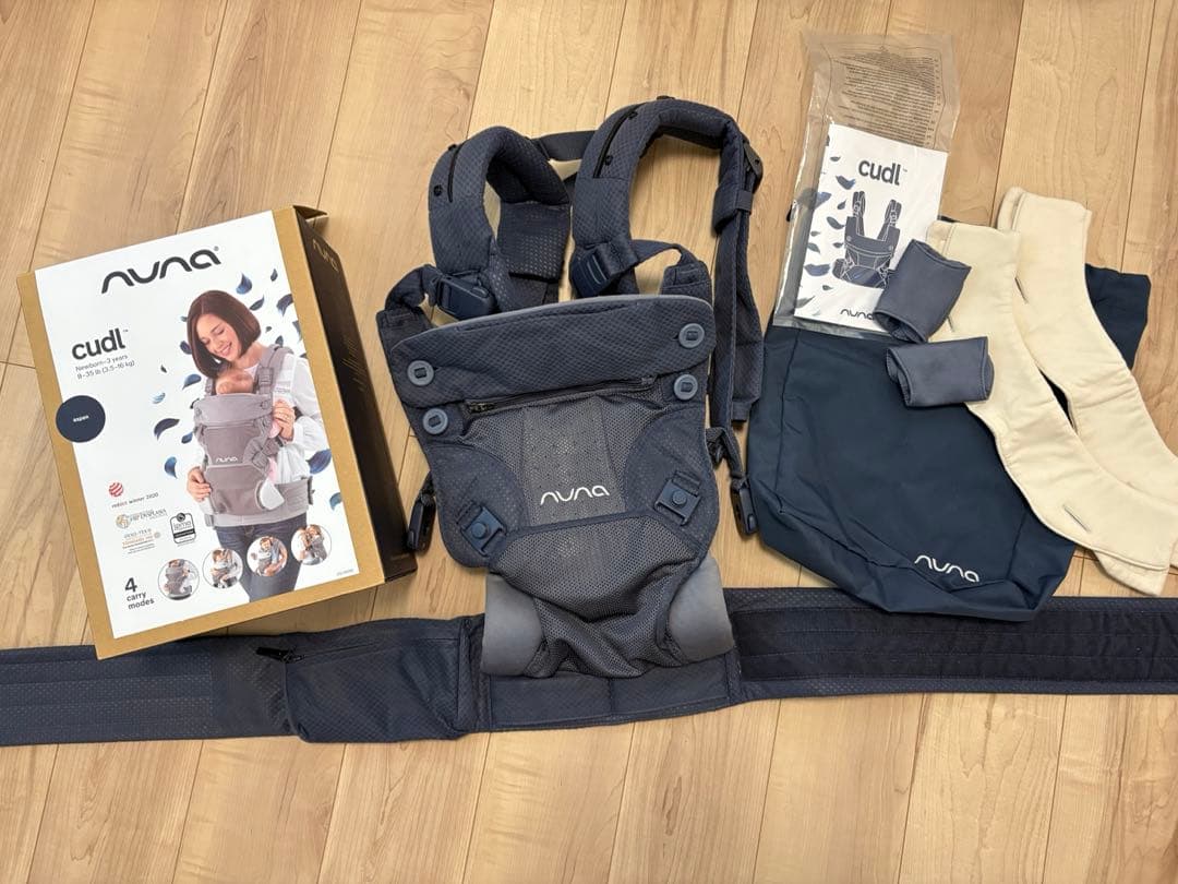 NUNA cudl 抱っこ紐 アスペン 楽天市場】＼LINE400円クーポン／ヌナ nuna カドル cudl アスペン