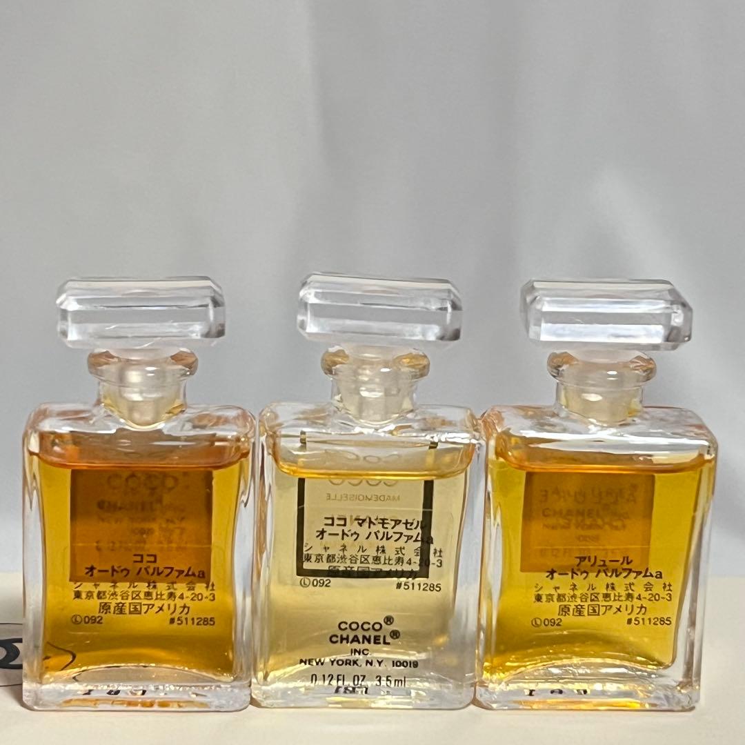 シャネル フレグランス ワードローブ 香水 ミニボトル 5個 セット