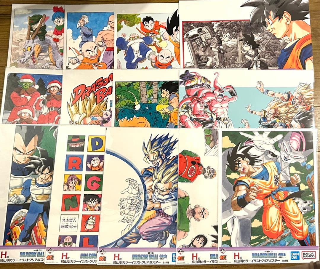 ドラゴンボール 一番くじ ポスター H賞 コンプ 13種 イラストクリアポスター ドラゴンボール 一番くじ 40th 其之一 H賞 クリアポスター 全13種
