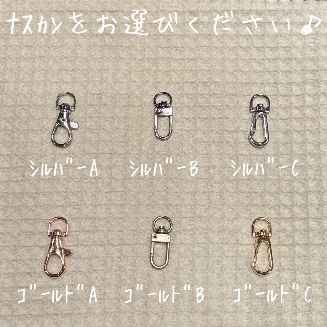 《オーダーページ》パラコード　ネックストラップ②　スマホ斜め掛け　ハンドメイド☘