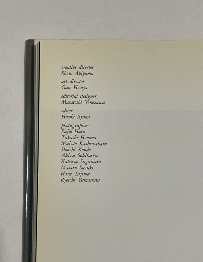 初版our dreams come trueTheNSX Story1990年