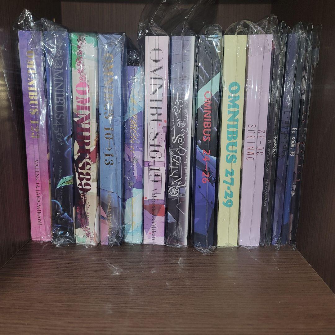 値下げ可！文豪ストレイドッグス　同人誌　紅蜜柑　Valencia