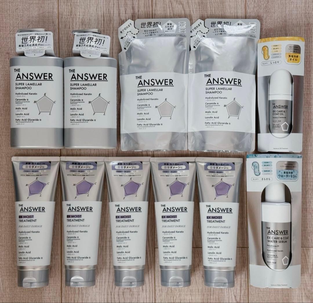 ジアンサー　スーパーラメラシャンプー　EXモイストヘアトリートメント　サンプル付 THE ANSWER / スーパーラメラシャンプー&EXモイストトリートメント
