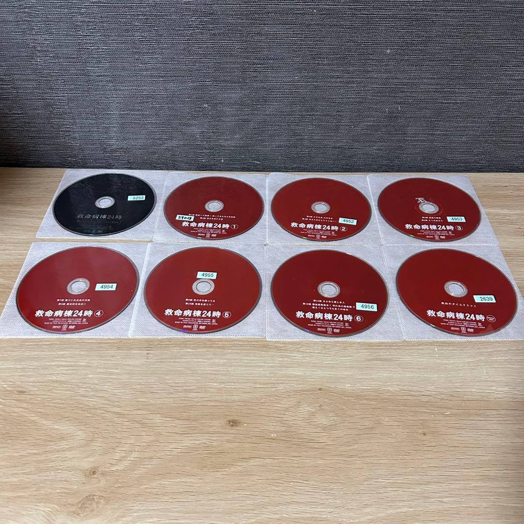 救命病棟24時 全巻 第1シリーズ〜第5シリーズ+SP DVD全23巻 - メルカリ