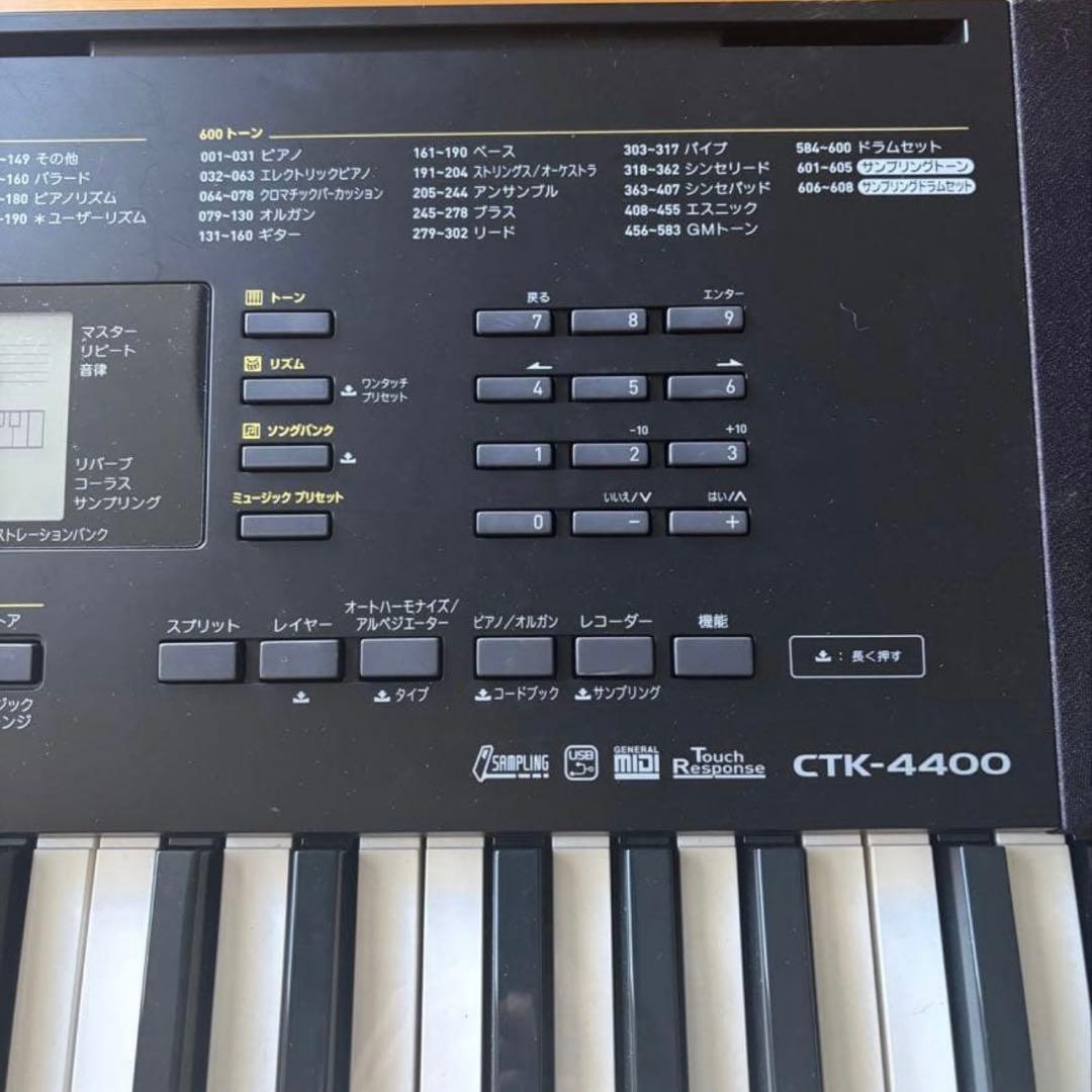 CASIO CTK-4400】61鍵盤/タッチレスポンス/電子キーボード CASIO CTK