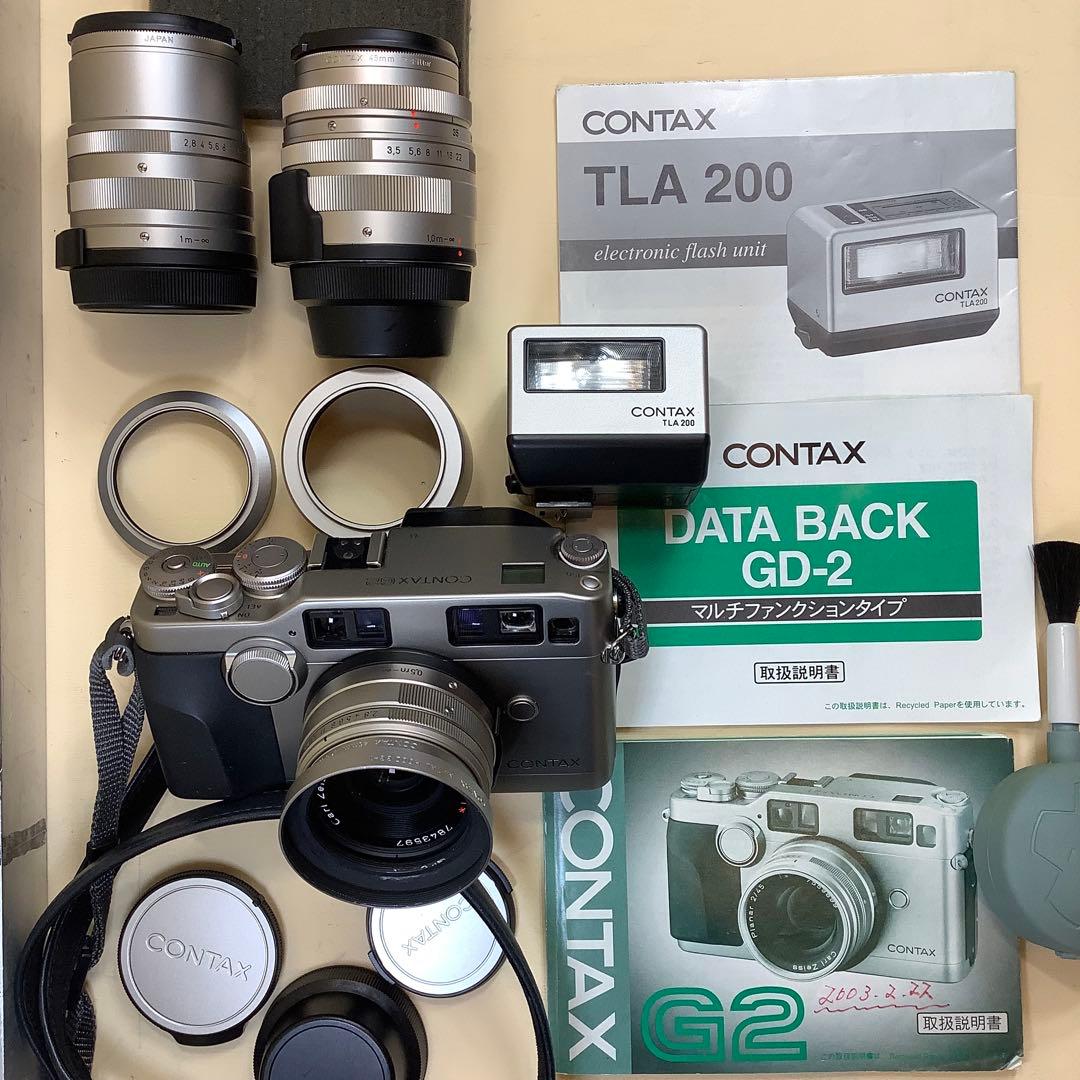 CONTAX G2-D 〈データバックGD-2装備〉レンズ3本 未使用に近い