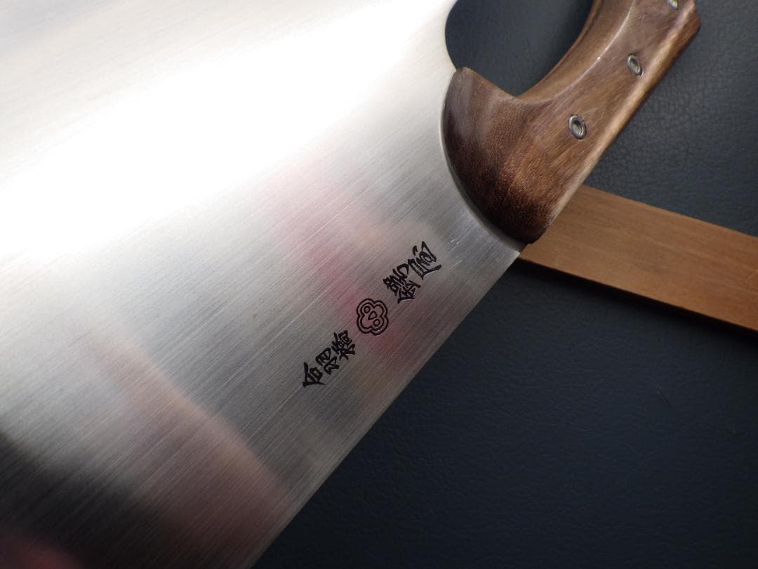 カッパ橋☆鍔屋INOX鋼・麵切蕎麦切り包丁☆鞘付属☆ モリブデン