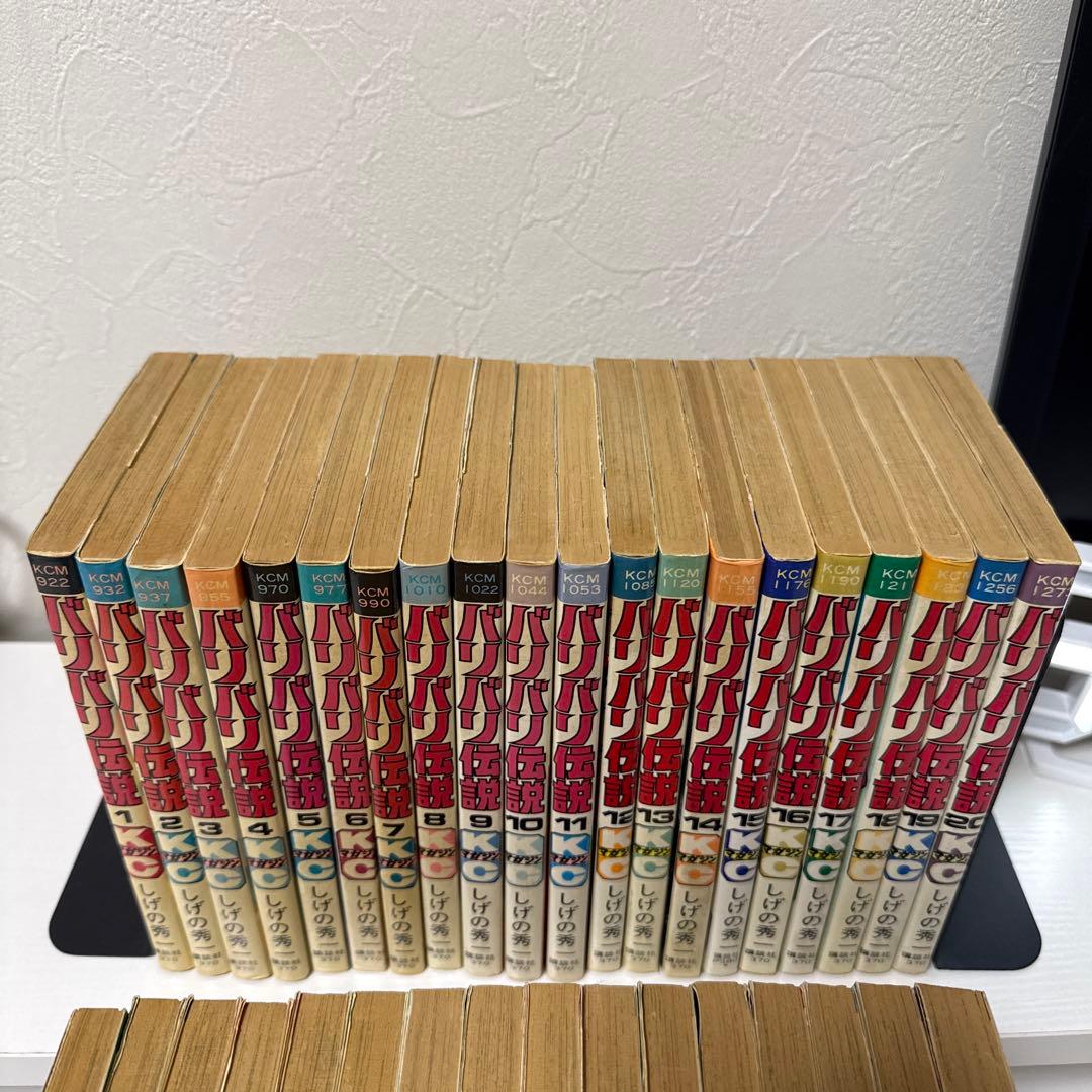 バリバリ伝説　１-38巻(36.37巻抜け)