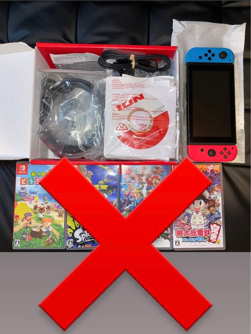 だ*い様 Nintendo Switch $_57.PNG?set_id=880000500F