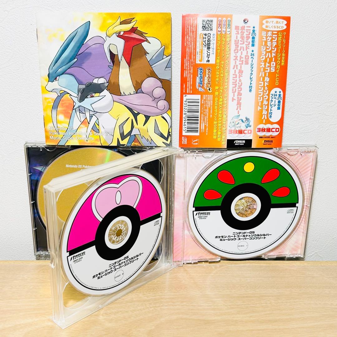 希少】DS ポケモン ハートゴールド＆ソウルシルバー ミュージック▫CD3