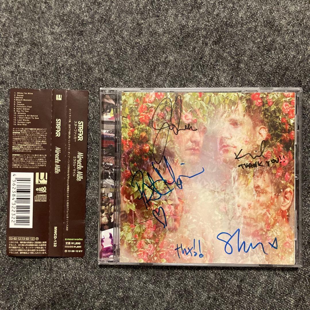 STRFKR アルバムCD⚫︎Miracle Mile⚫︎メンバー全員の直筆サイン入