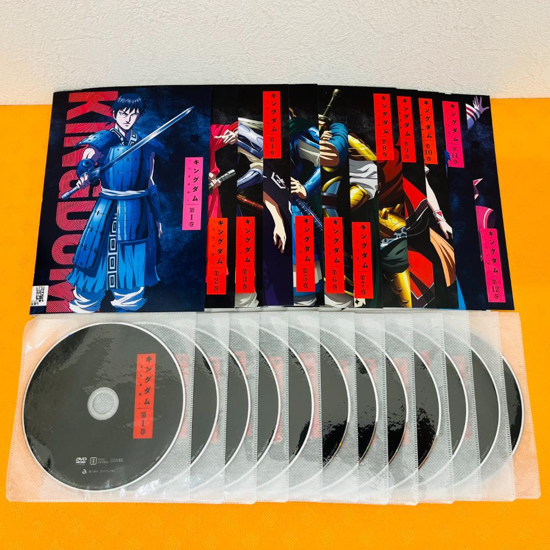『キングダム 1期～5期』計68巻セット レンタル使用済DVD
