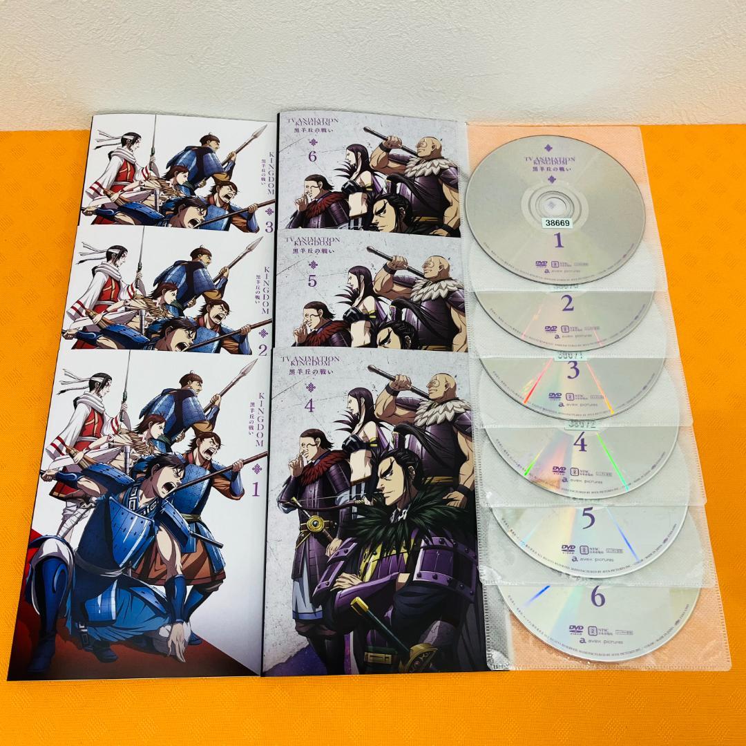 『キングダム 1期～5期』計68巻セット レンタル使用済DVD