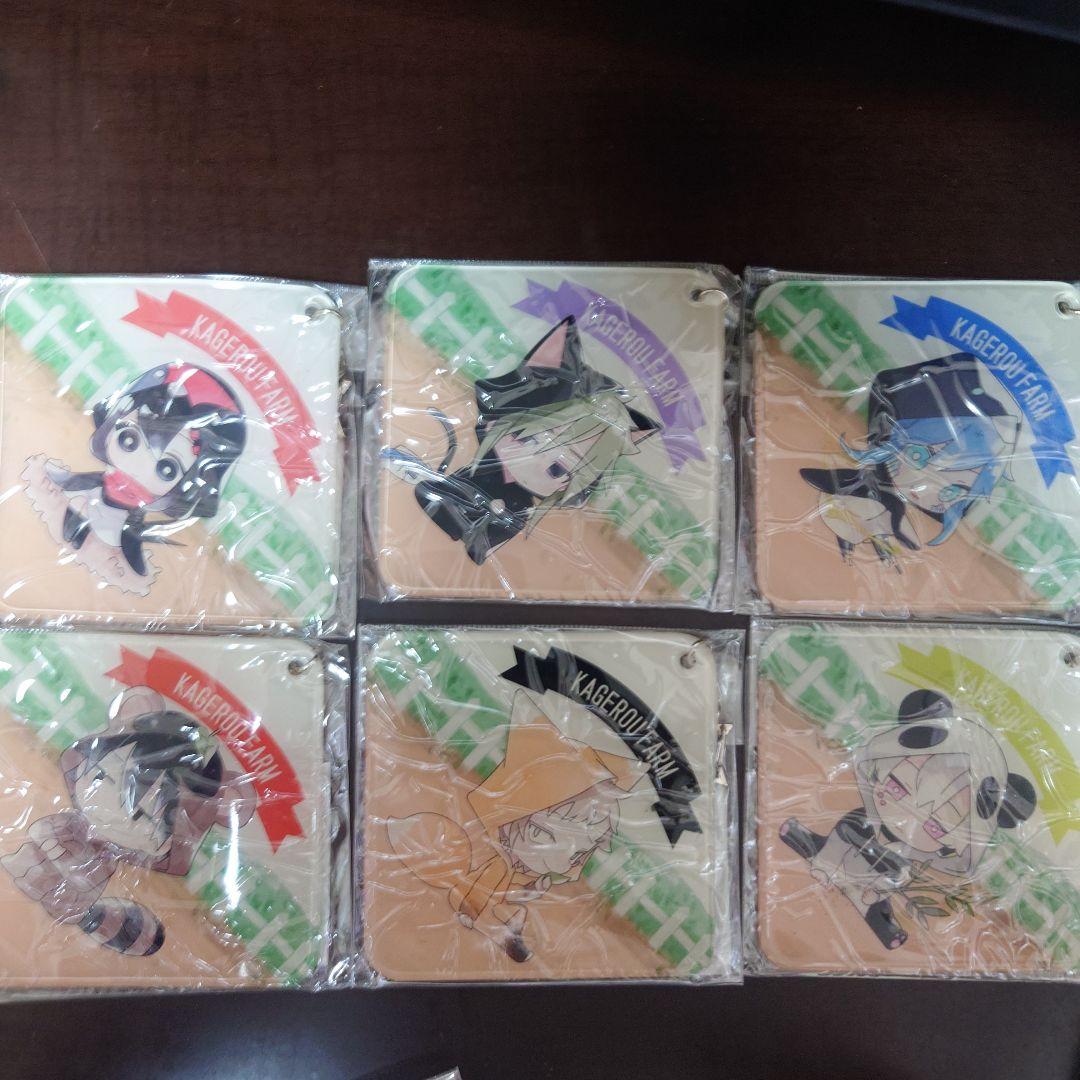 カゲプロ ソフトクリアキーホルダー(コースター型) 6点 セット - メルカリ