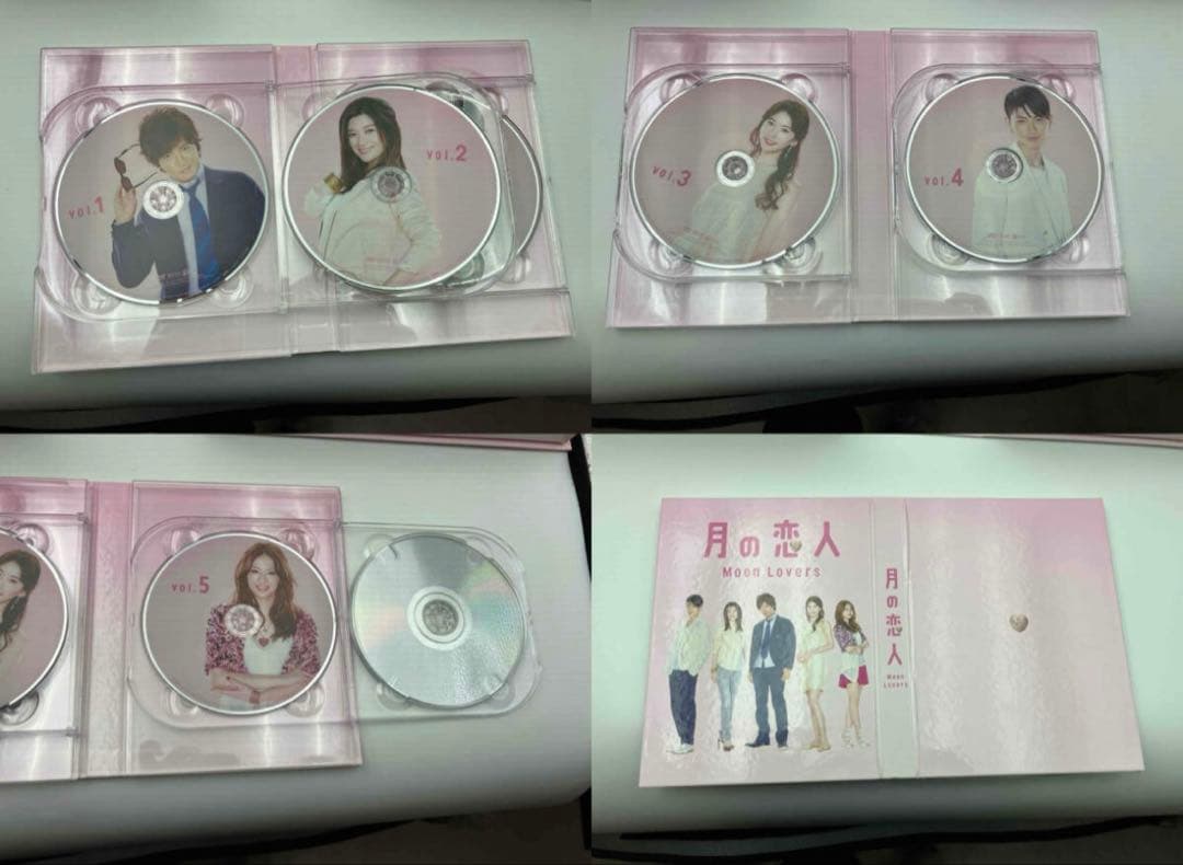 DVD 月の恋人~Moon Lovers~豪華版DVD-BOX(初回生産限定版)