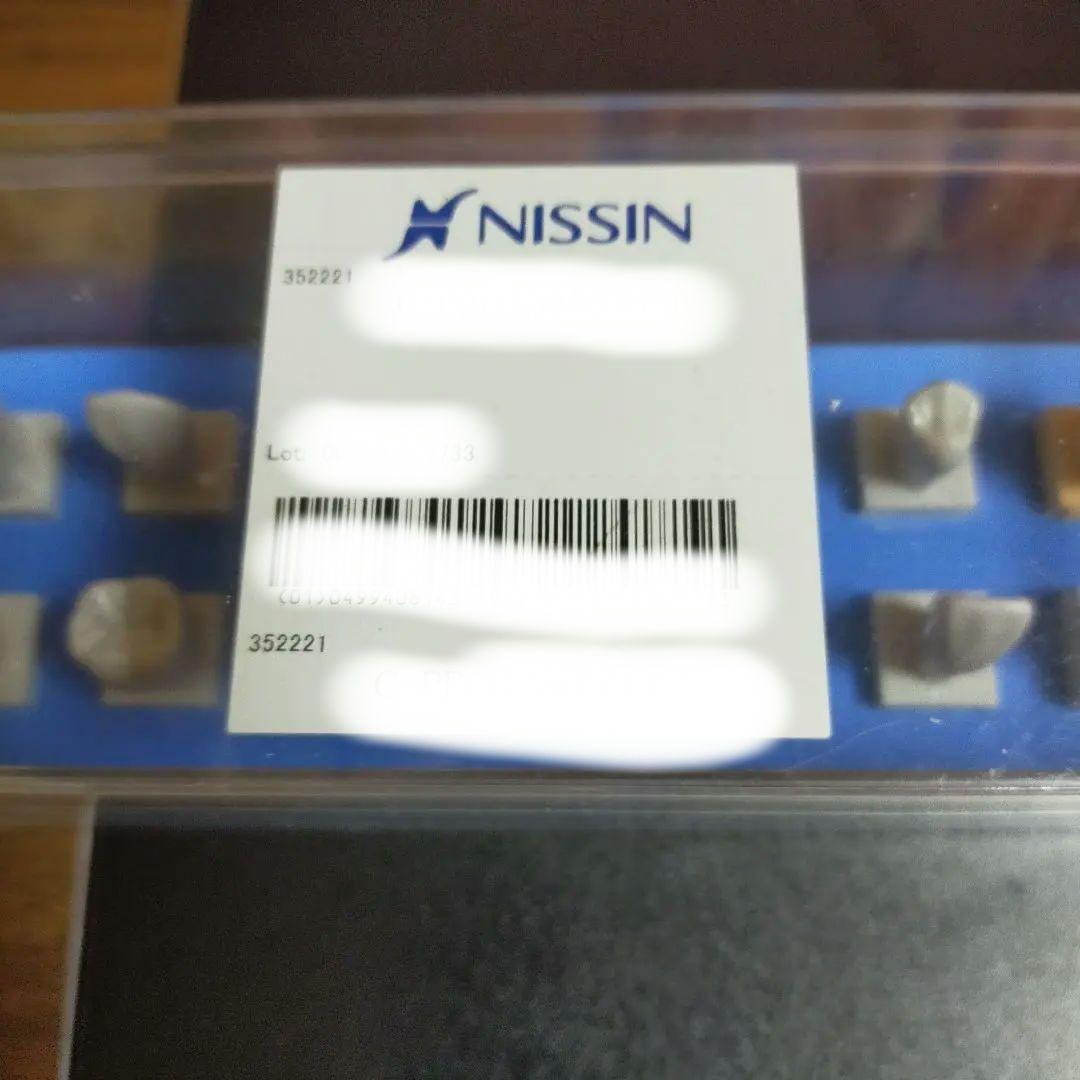 nissin ニッシン 歯 模型 デンタル 創業75周年記念特設サイト｜株式