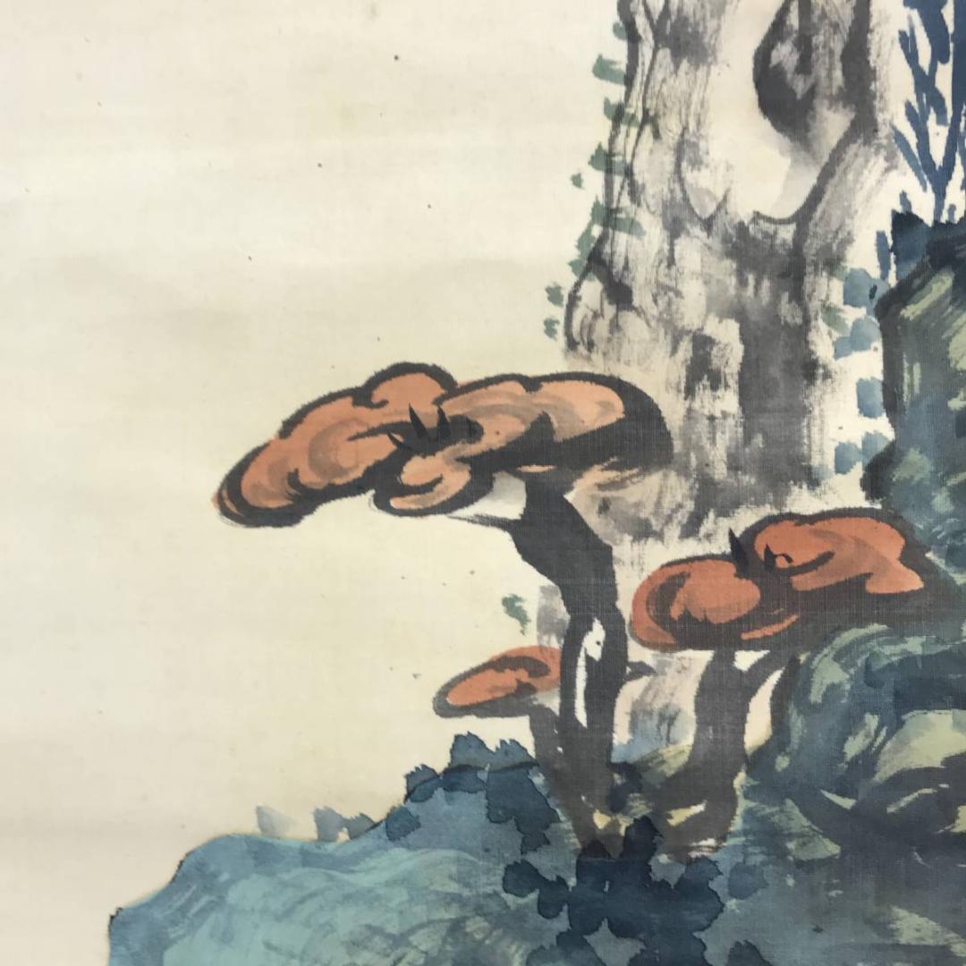 真作/三井飯山/柏寿千年芝齡萬歳/竹図/風月図/山水図/掛軸☆宝船☆AE