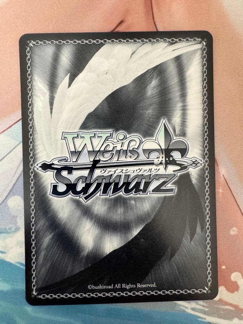 それぞれの想い 夜重＆夕奈＆朝姫＆白日 PR＋