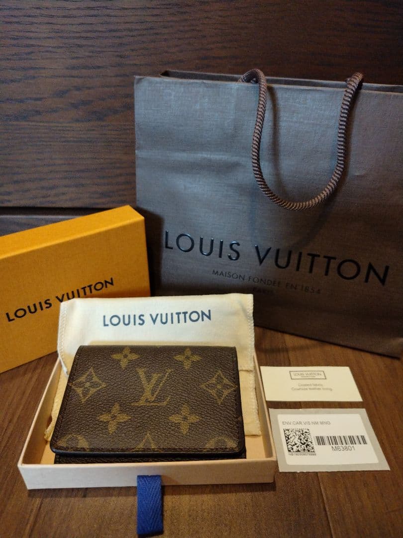 【新品】ルイ・ヴィトン モノグラム 名刺入れ カードケース ◇LOUIS VUITTON◇ カードケース 名刺入れ モノグラム 黒 (Louis