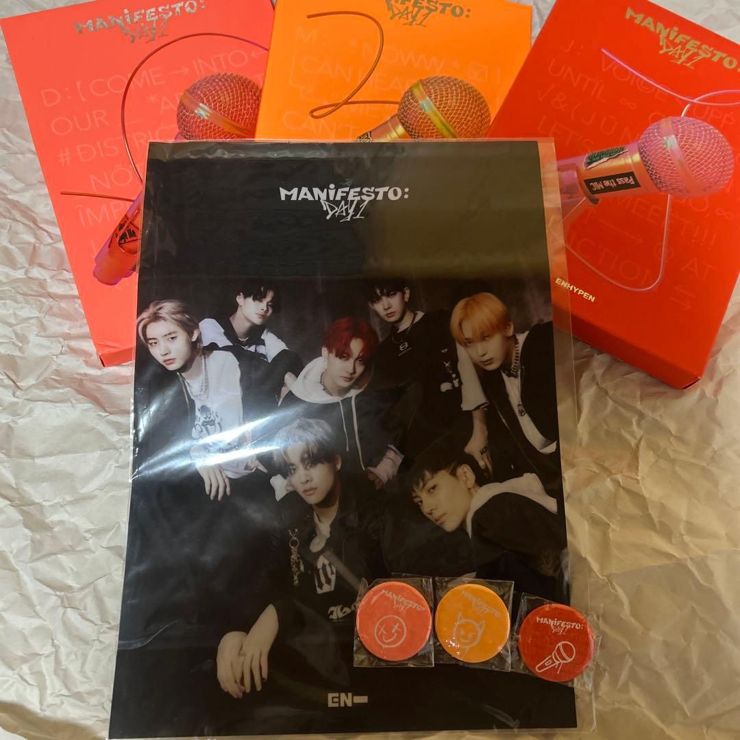 ENHYPEN エナプ アルバム まとめ売り - メルカリ