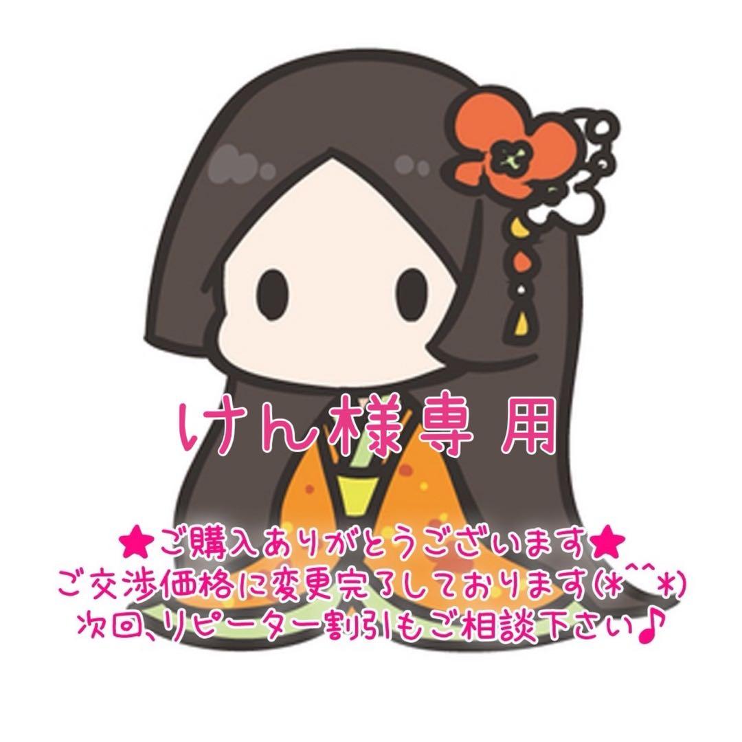 けん★モテ香 シャネル エゴイスト プラチナム 香水50ml CHANEL chanel-00007.jpg