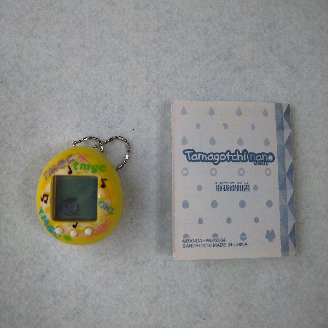 Tamagotchi nano たまごっち ナノ イエロー バンダイ動作OK - メルカリ