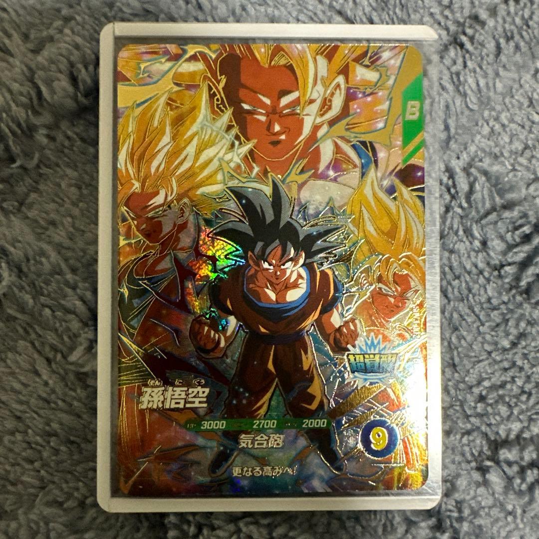 SDV3-002 孫悟空 - メルカリ