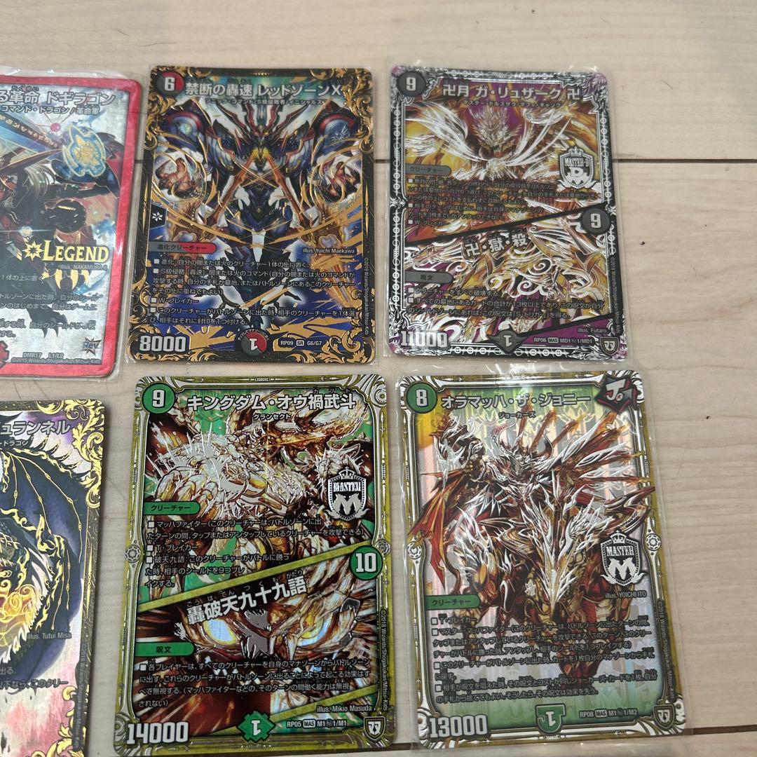 デュエル・マスターズ まとめ売り - メルカリ