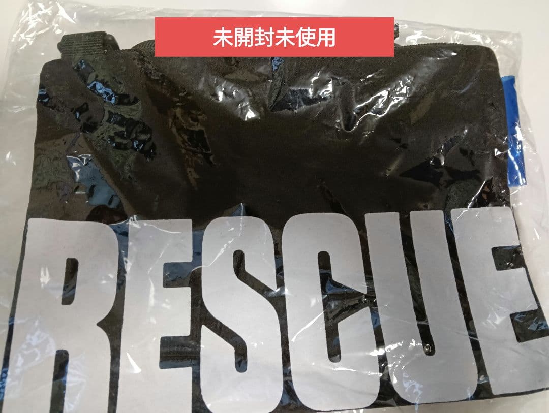 米津玄師 RESCUE　ツアーグッズ サコッシュ オパールサコッシュ – KENSHI YONEZU ONLINE STORE