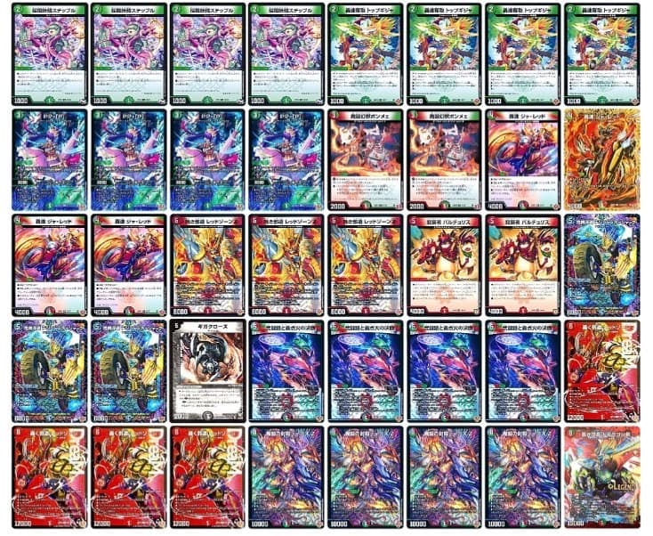 約48000円相当　デアリバイク カワサキ ZX-25R SEの詳細 | 中古・新車バイクの販売・買取【バイク館SOX】