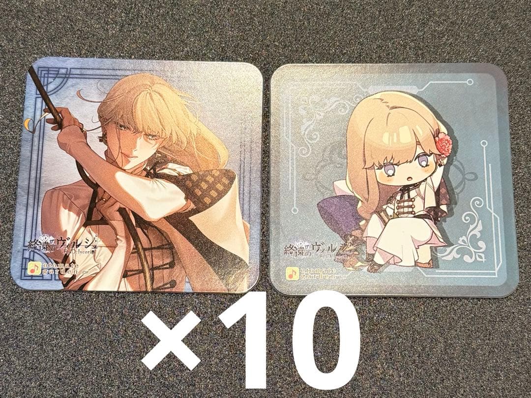 終遠のヴィルシュ 終ヴィル リュカ オトメイトガーデン オトガ