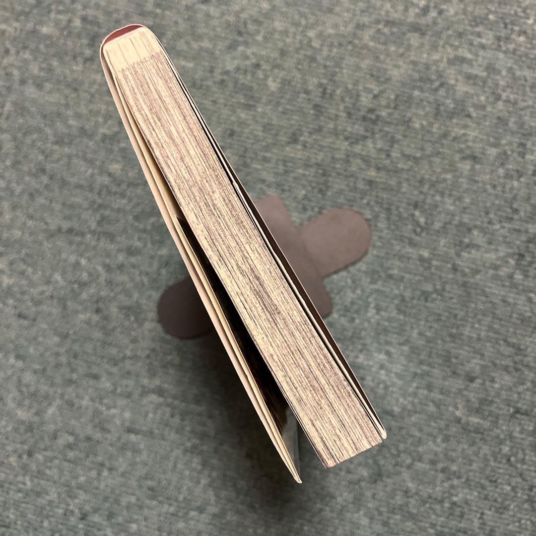 鬼滅の刃 超希少初版 1巻、非売品ブックカバー - メルカリ