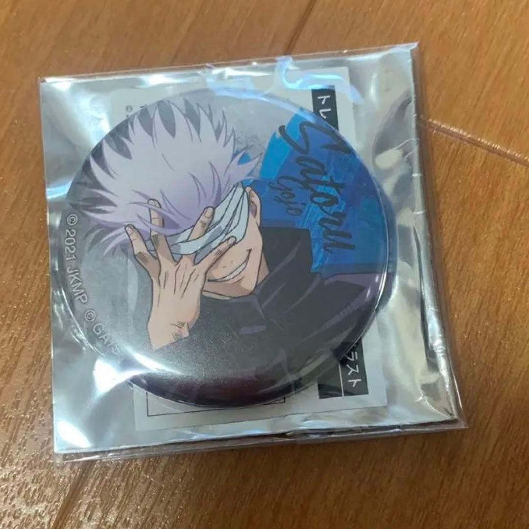 ① 呪術廻戦0 五条悟 大交流展 缶バッジ ベースヤードトーキョー