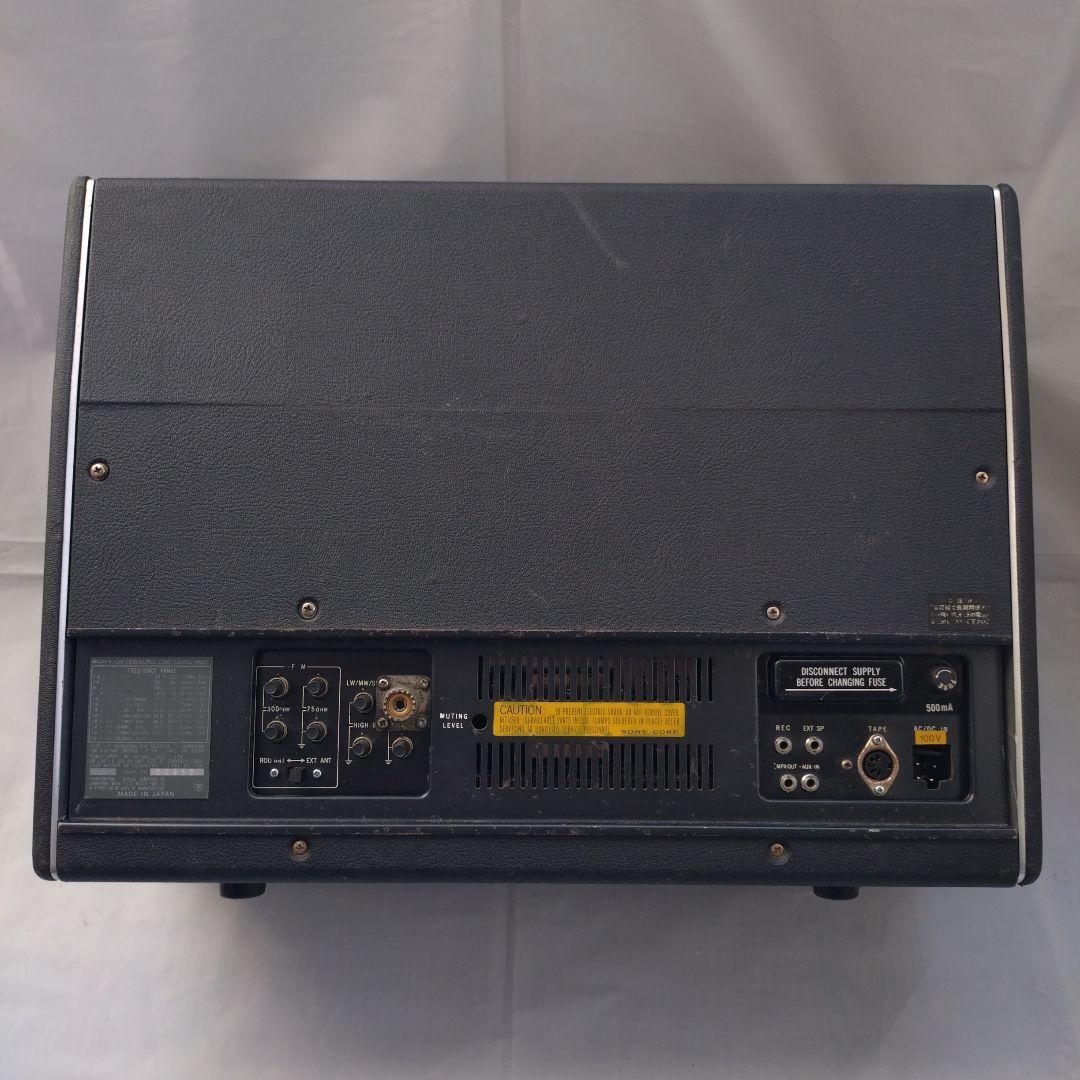 ソニー ワールドゾーン CRF-230B BCLラジオ 23バンド