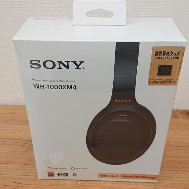 WH-1000XM4 ソニー ヘッドホン Amazon.com: Sony WH-1000XM4 Wireless Premium Noise Canceling