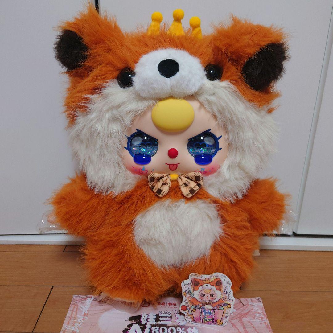 【Vermouth】 Cinzano Vermouth Extra Dry 750ml – Uptown Spirits