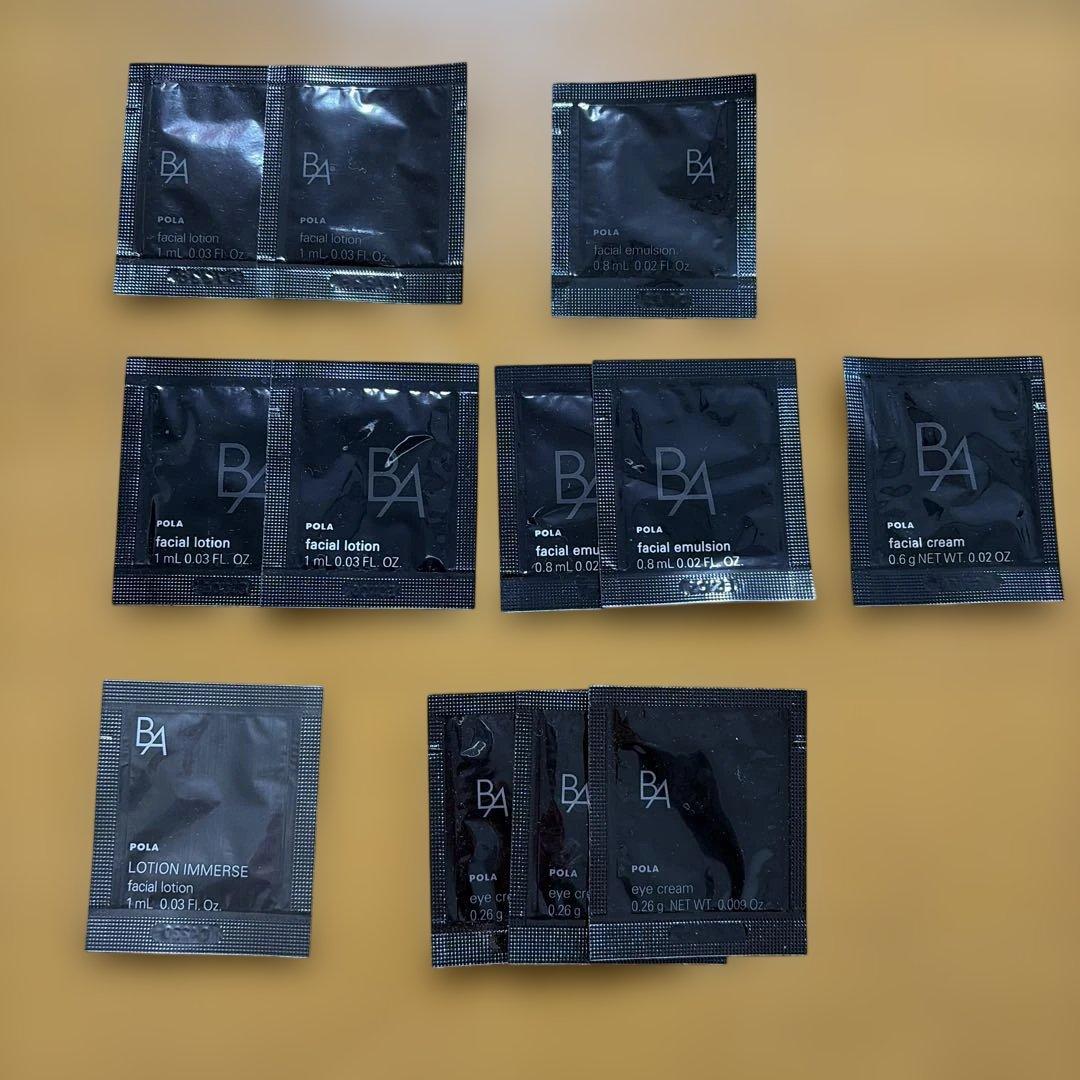 POLA BA トライアルセット サンプル - メルカリ