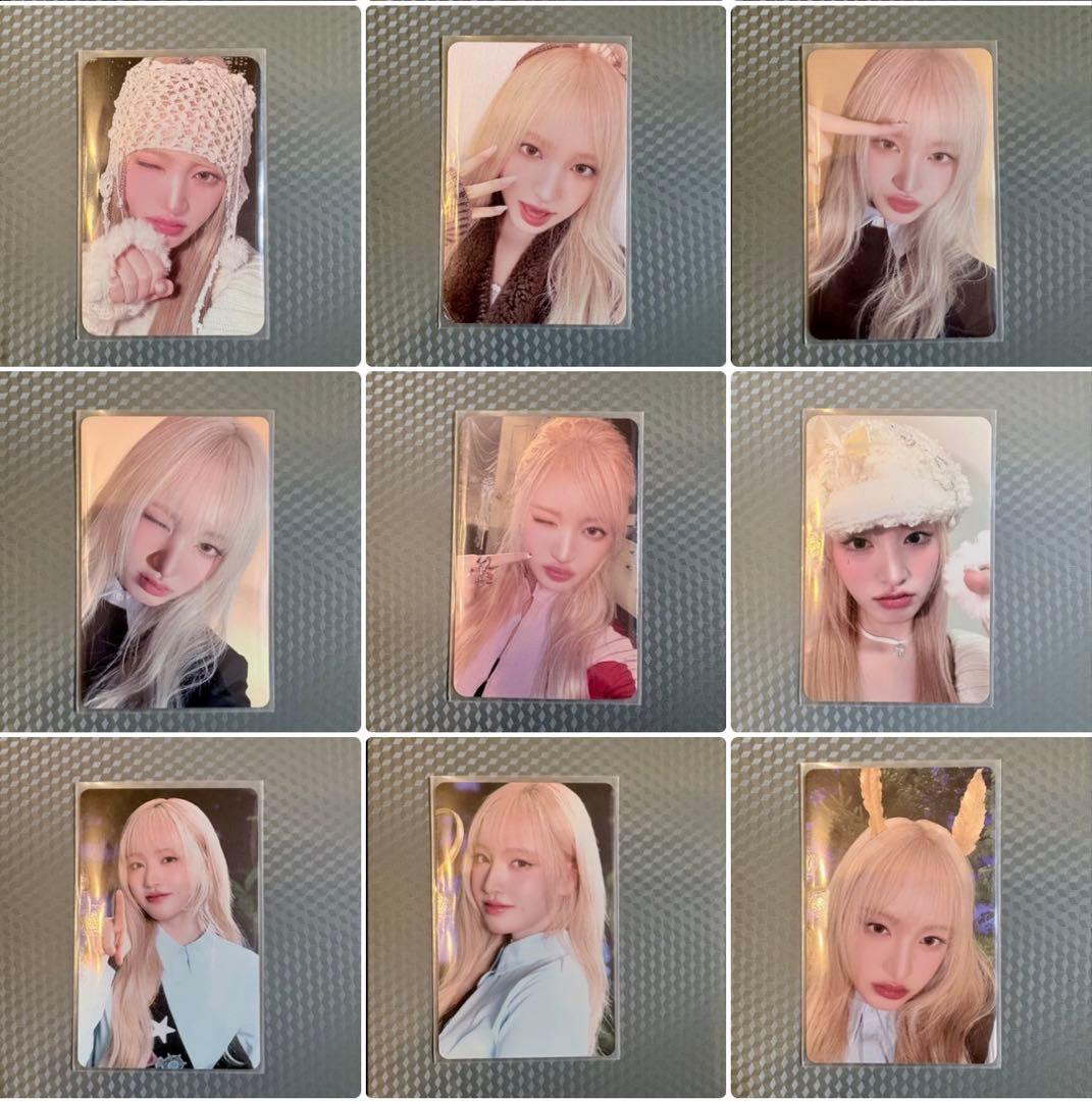 最終価格 お得◎ IVE リズ 公式トレカ グッズ まとめ売り - メルカリ