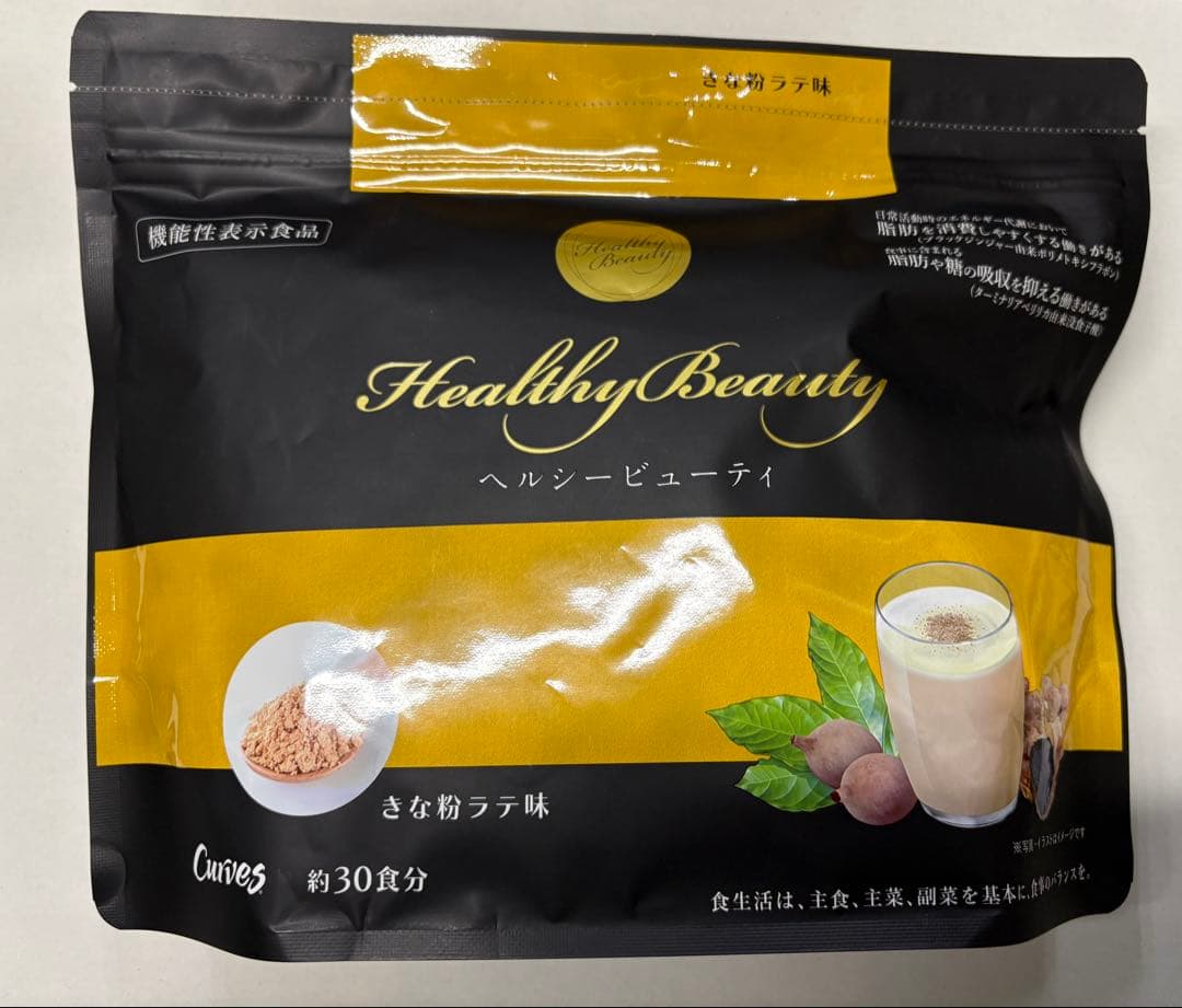 Healthy Beauty きな粉ラテ味 約30食分 - メルカリ