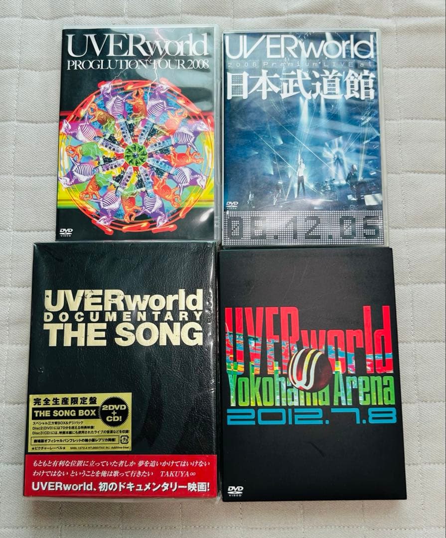 UVERworld ライブDVD 12組セット　まとめ売り　セット売り UVERworldオフィシャルサイト「Neo SOUND WAVE」