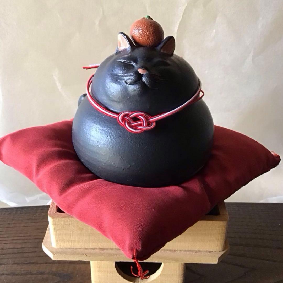 黒猫 ねこ鏡餅 一体型 みかん 水引 - メルカリ