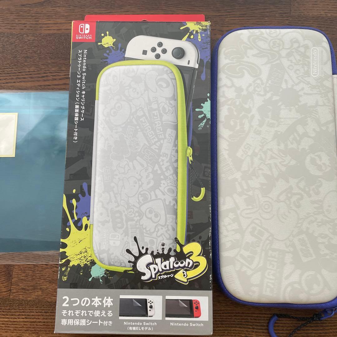 Nintendo Switchキャリングケース スプラトゥーン3エディション美品
