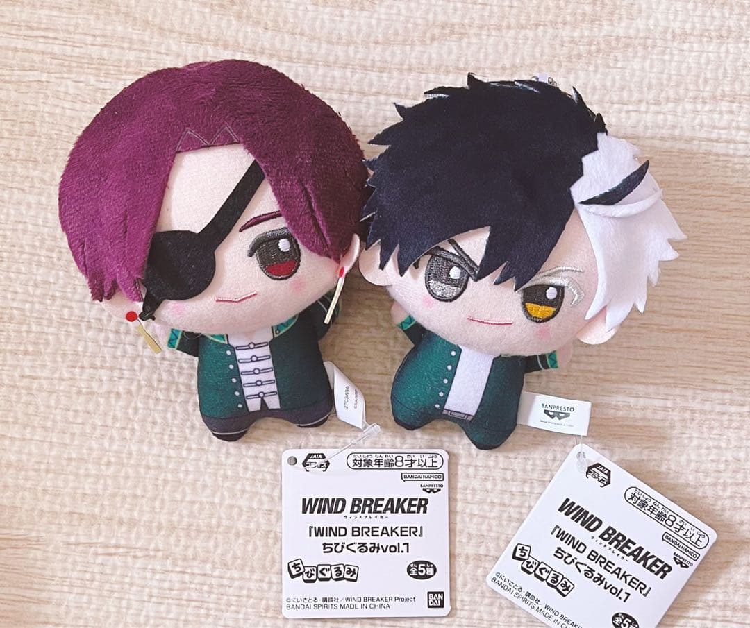 WIND BREAKER ウィンドブレーカー ちびぐるみ 2点セット - メルカリ