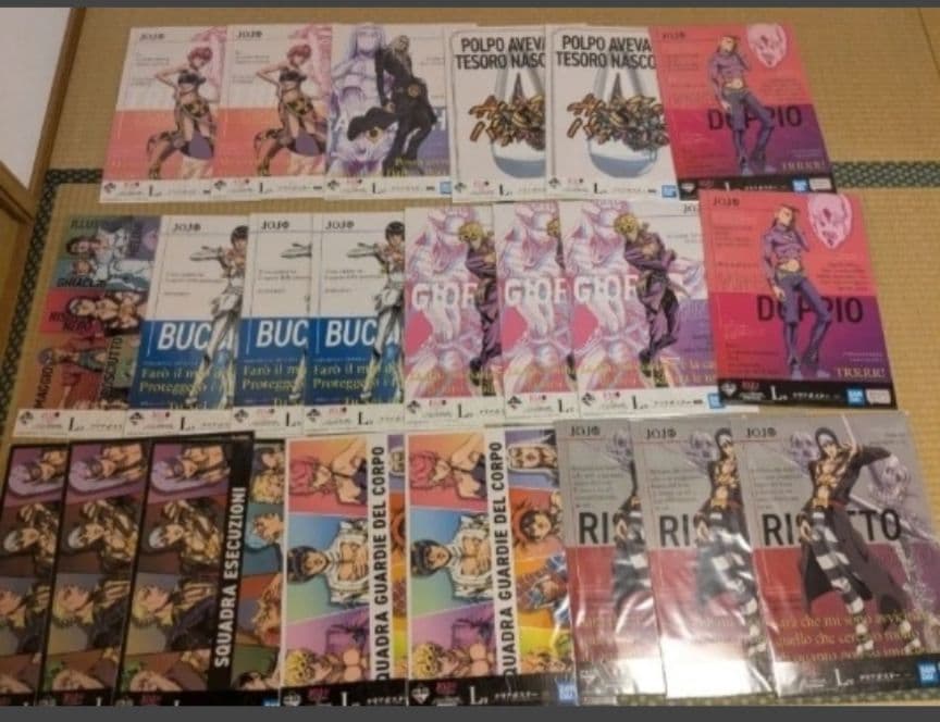 ジャンプ 鬼滅の刃 呪術廻戦 チェンソーマン ブルーロック ジョジョ 約