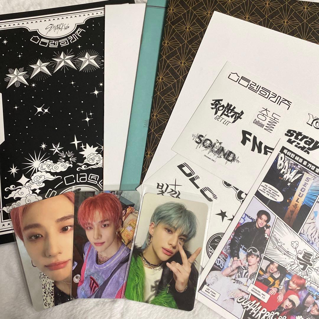 stray kids ヒョンジントレカランダムフォトコンプ