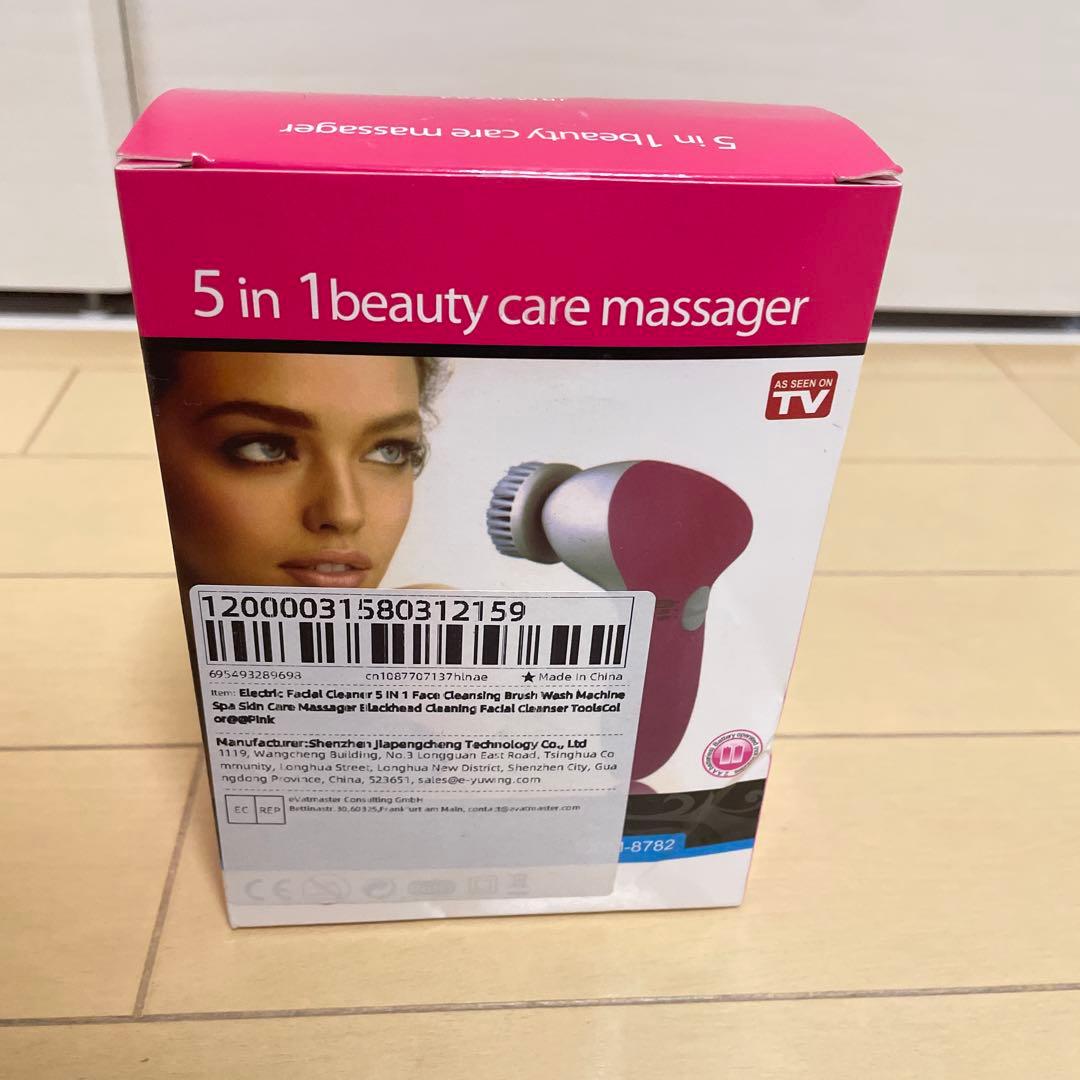 未使用・未開封」海外美顔器 美容機器 - メルカリ