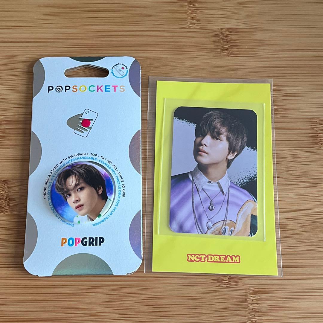 NCTDREAM Hello Future ヘチャン トレカ グリップトック - メルカリ