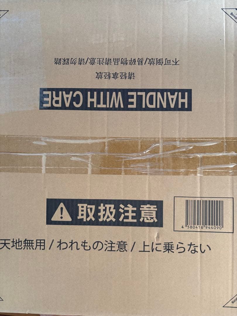 12/15まで【輸送箱未開封】バットマン アートリスペクト - メルカリ