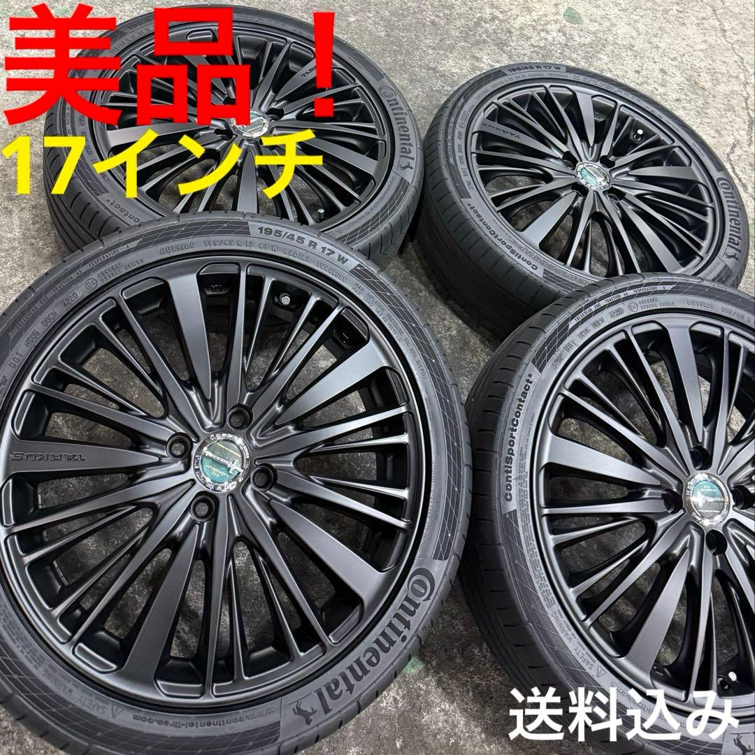 美品！17インチ アルミホイール 195/45R17 タイヤ付き 新品 17インチ タイヤ ホイールセット スイフトスポーツ(ZC33S) 195