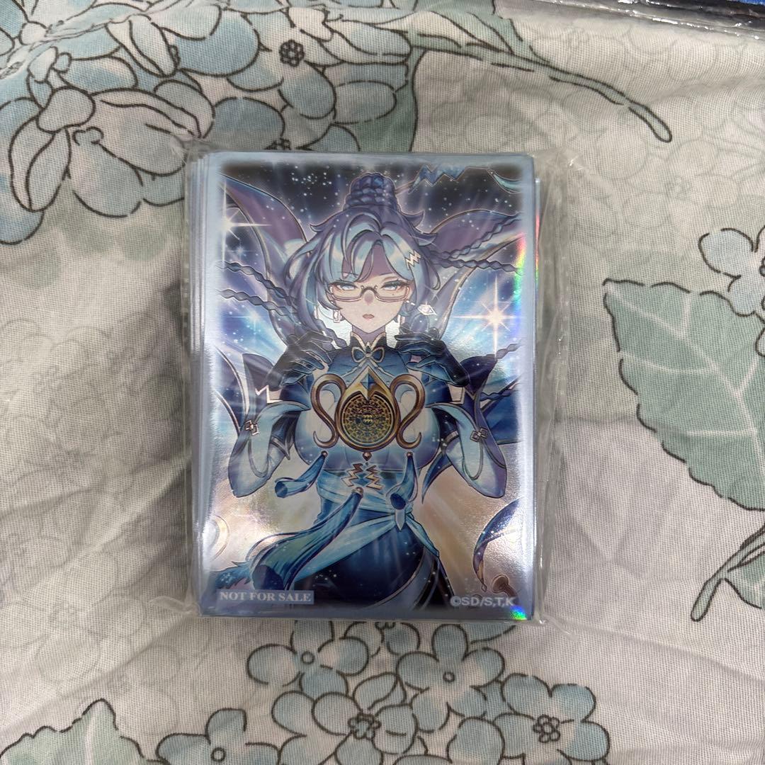 遊戯王 ラーフ・ドラゴンテイル 羅睺星辰 スリーブ 中国限定 70枚